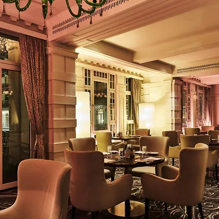 Steigenberger Icon Grandhotel Belvedere 5* ダヴォス・プラッツ